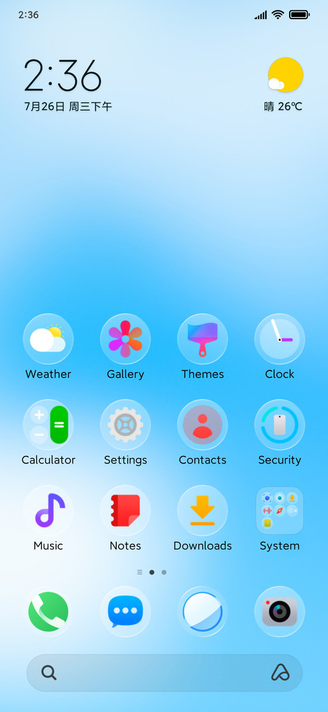 Glass 8V preview