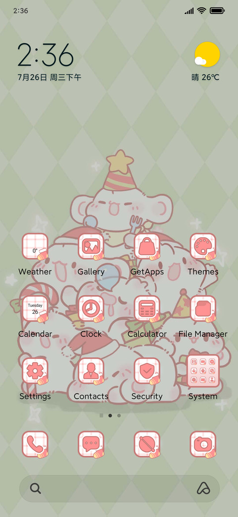 Christmas+Rabbit preview