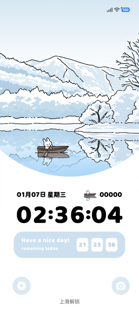 元宝和饭团 江雪 preview