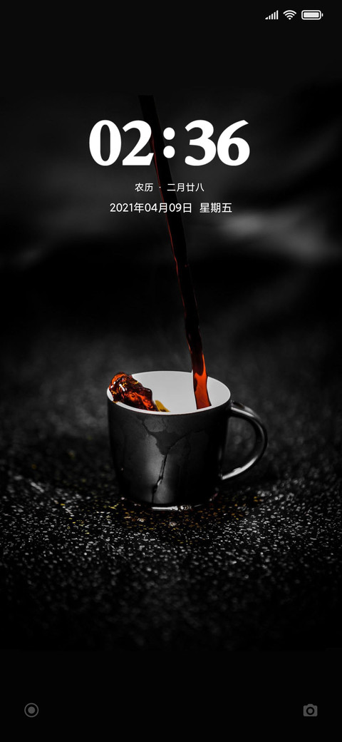 杯子 preview