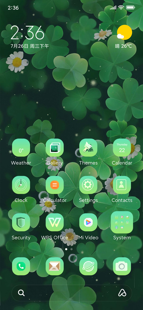 Half Carved Green preview