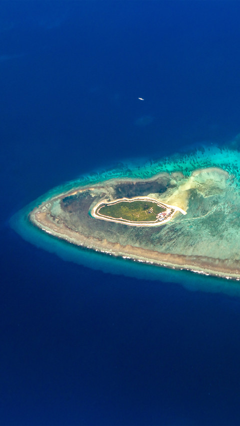 The xisha islands preview