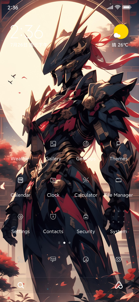 Masked Rider preview