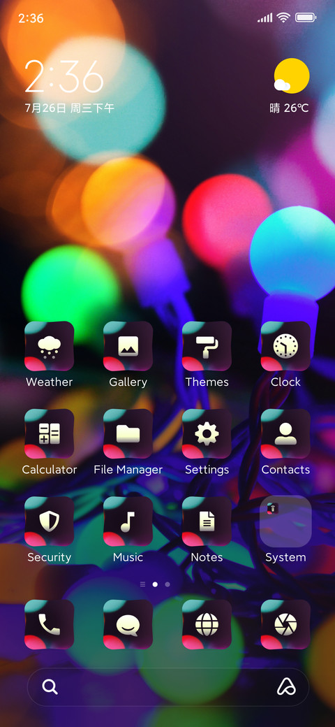 Vibrant preview