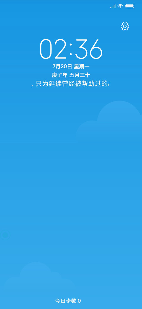 解答组 preview