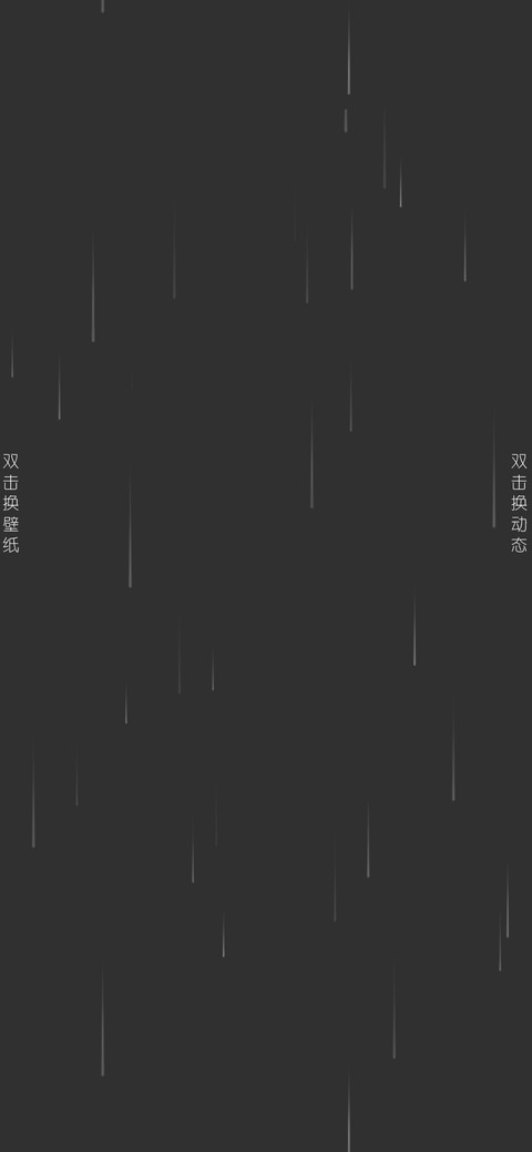 简约 深色系 preview