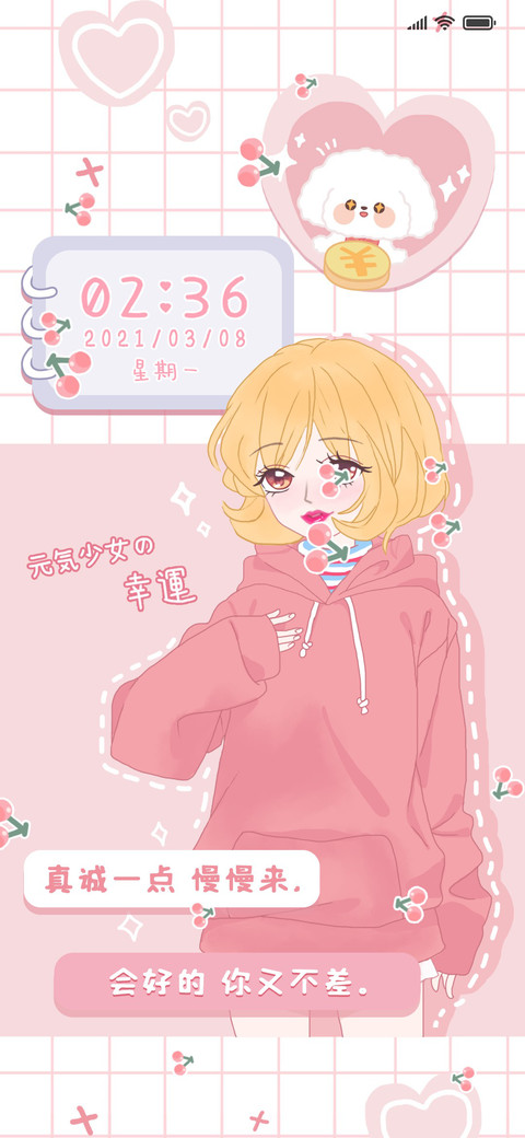 涂鸦女孩 preview