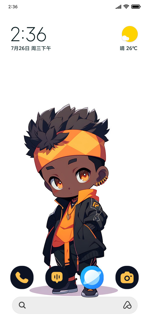 Ninja Kid preview