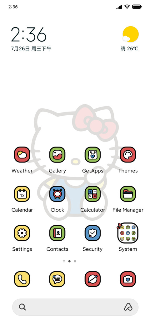 HelloKitty probe preview