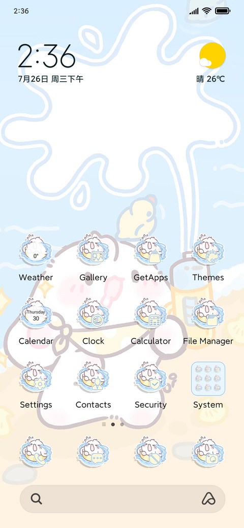 Summer Beach Bunny preview