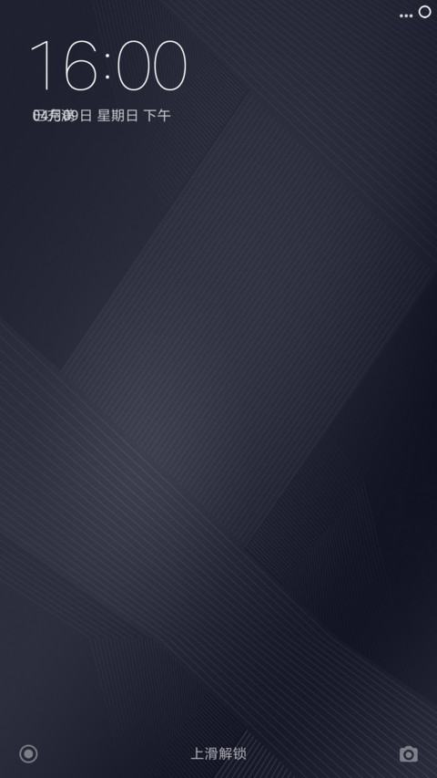 QuietlyElegant preview