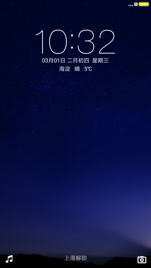 优艺 preview