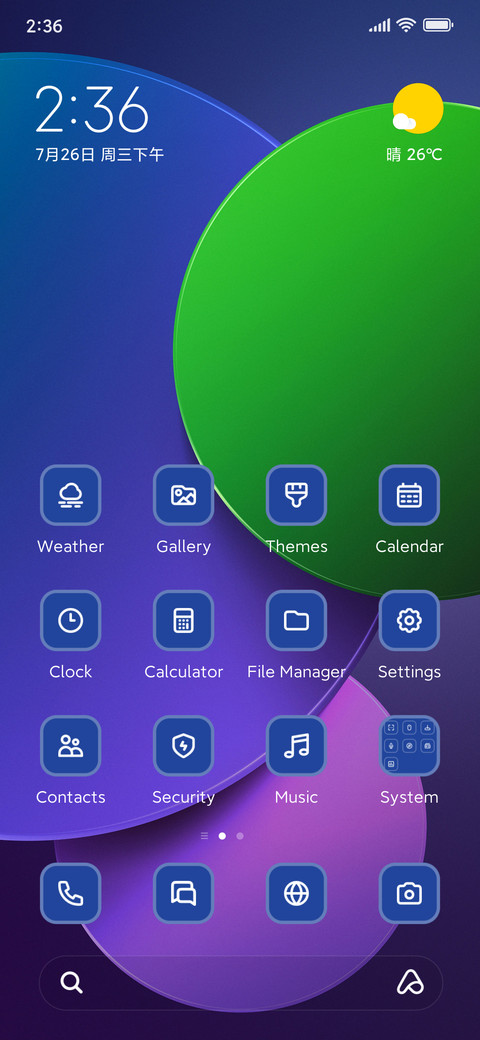 Circles 3D preview