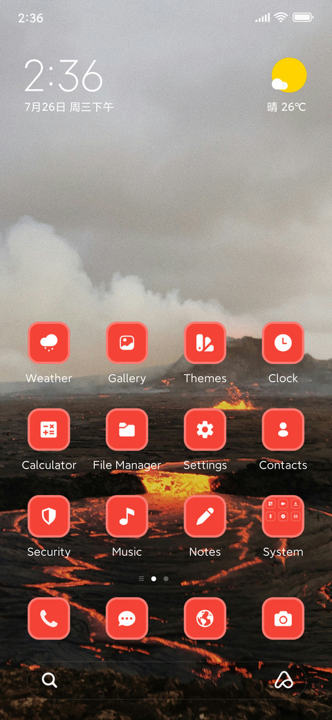 Volcanic Glow preview