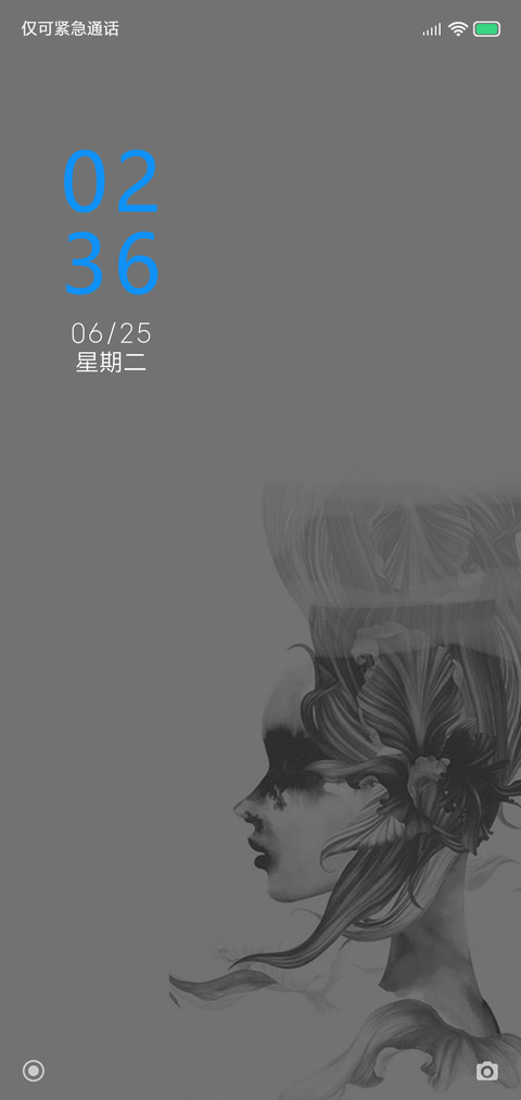 MUMUMU静 preview