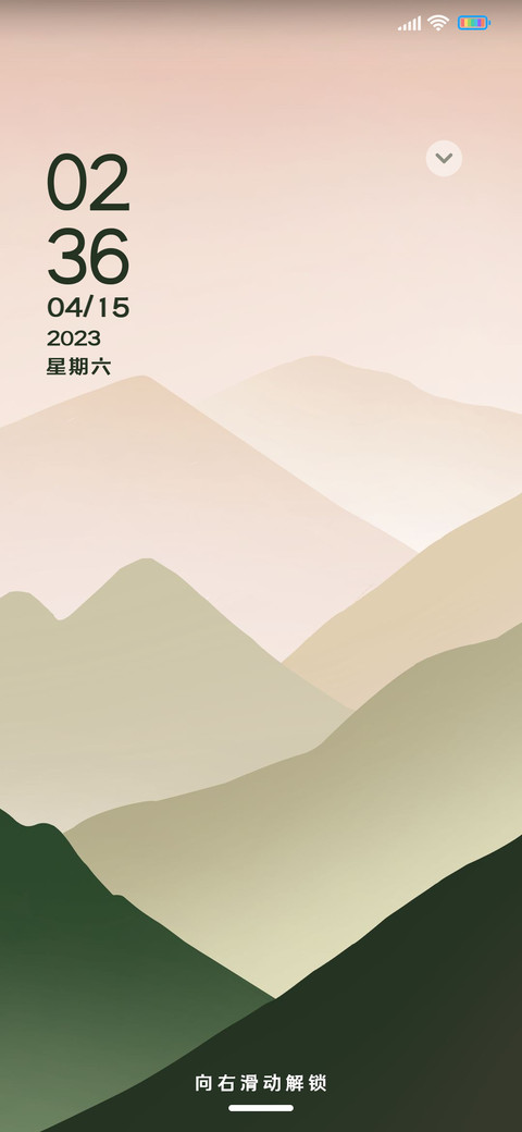 远山 preview