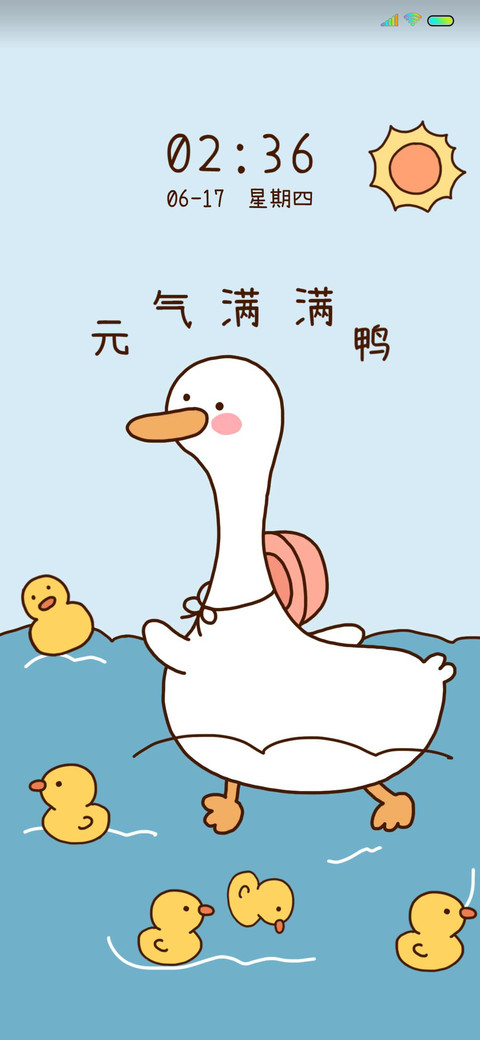 治愈风油画鸭鸭 preview