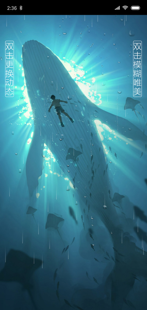 鲸鱼少年 preview