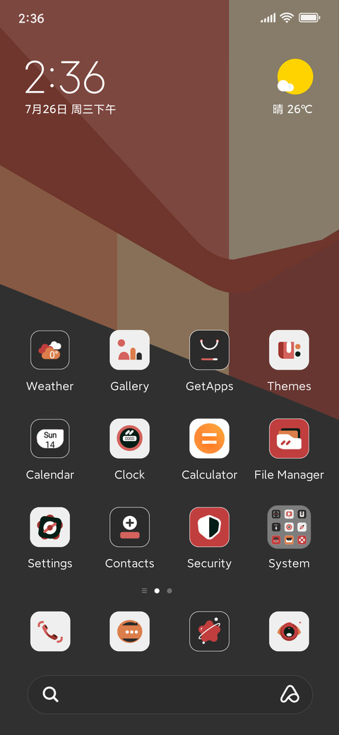 Simple streamline preview