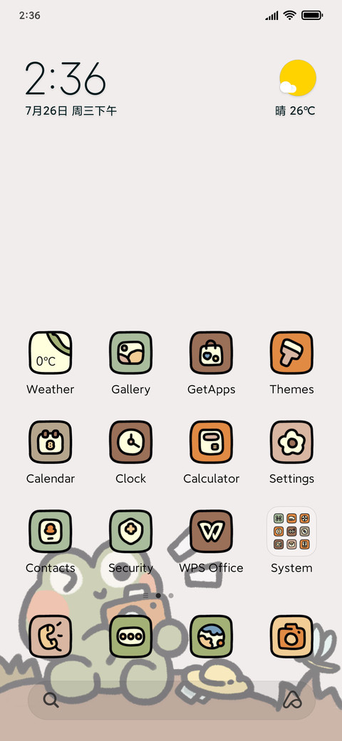 TravelFrog preview