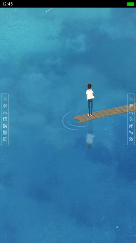 清新Plus preview