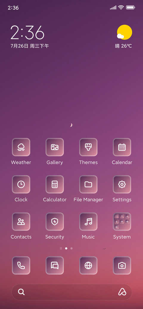 Moon preview