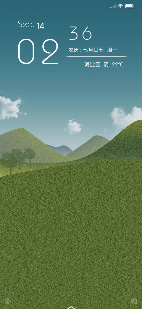 青青草地 preview