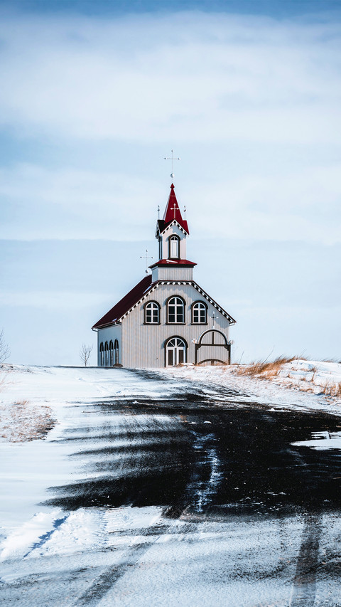 Iceland Cabin preview