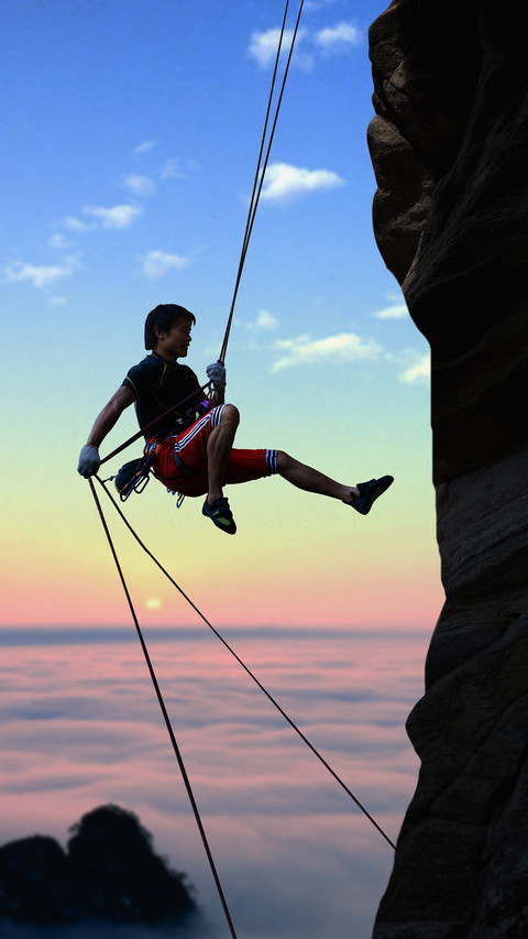 The priceless benefits of mountain climbing 97 preview