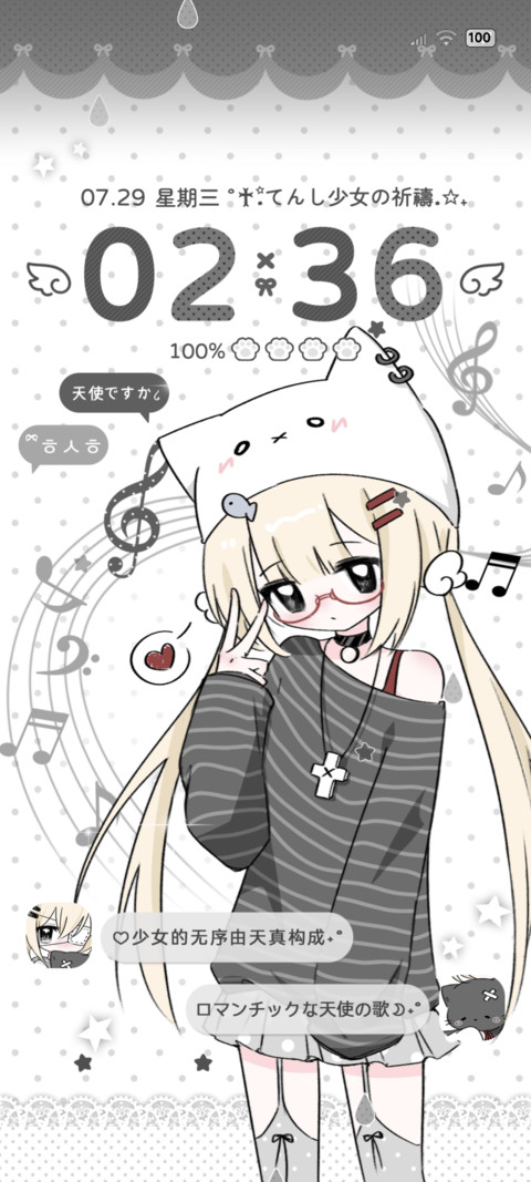 OS波点亚系少女 preview