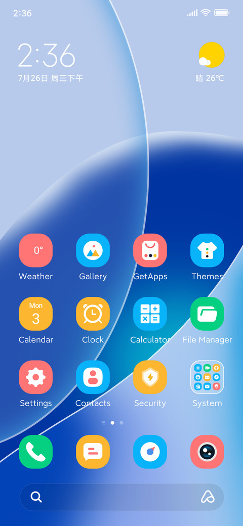 Cyan Flow Rhythm preview