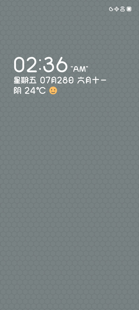 安菱 preview