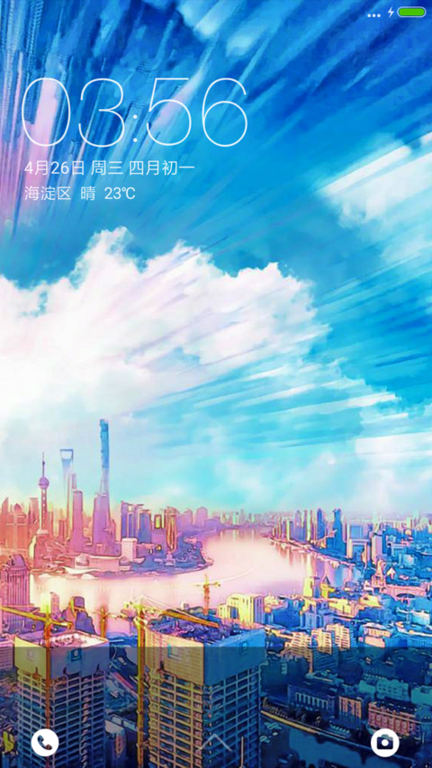 范特西 preview