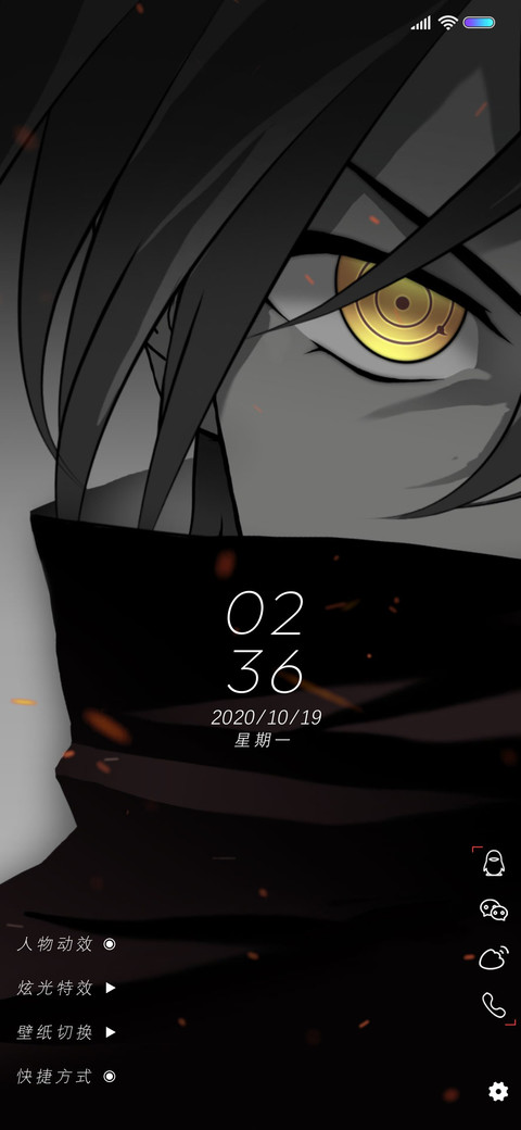 拾荒者 preview