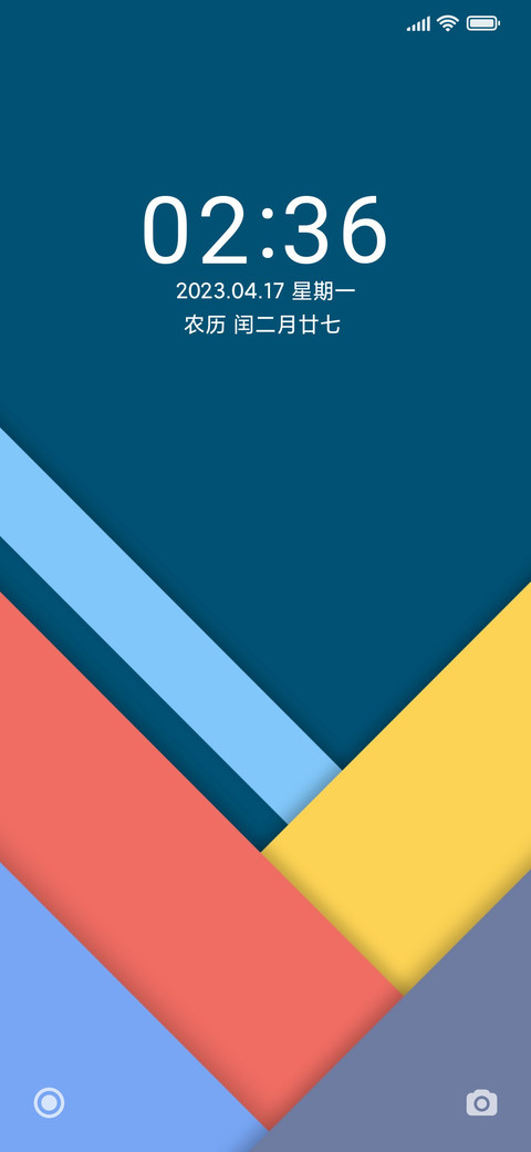 拼接色彩 preview