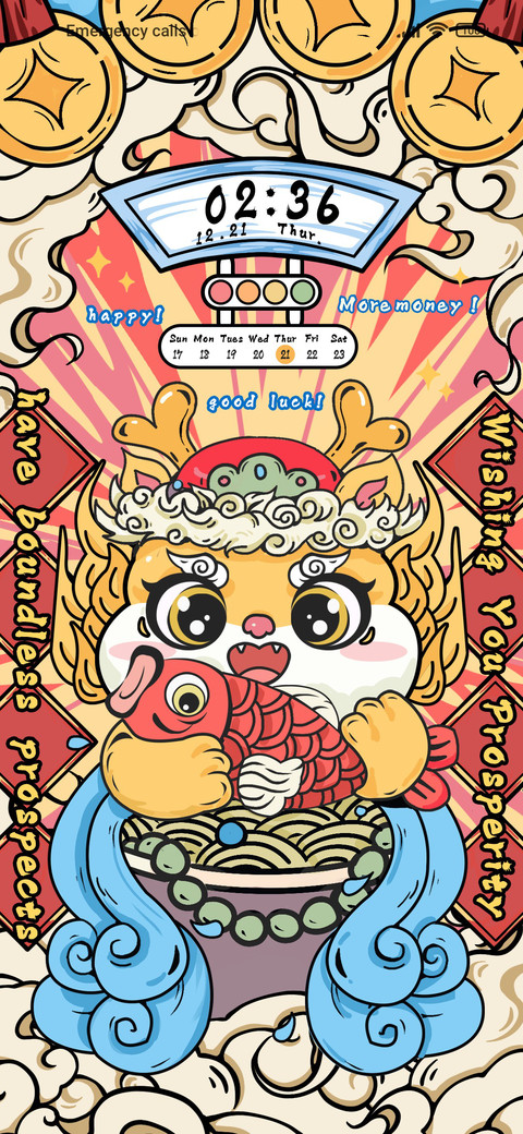 New Year Koi Carp preview