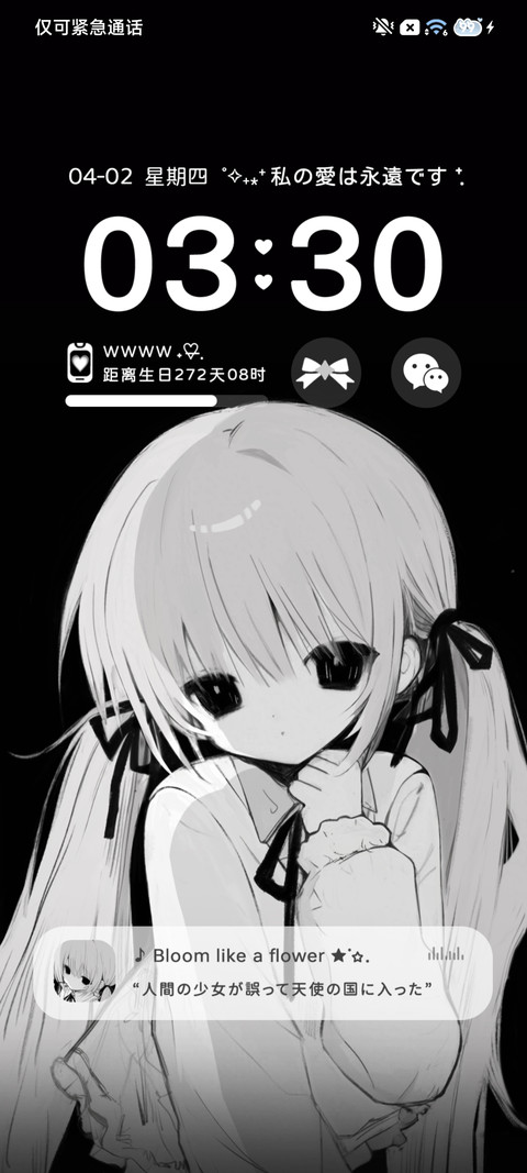 黑白重感 猫系少女 preview