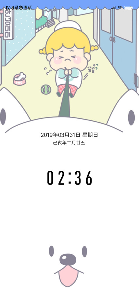 mimi宠物 preview