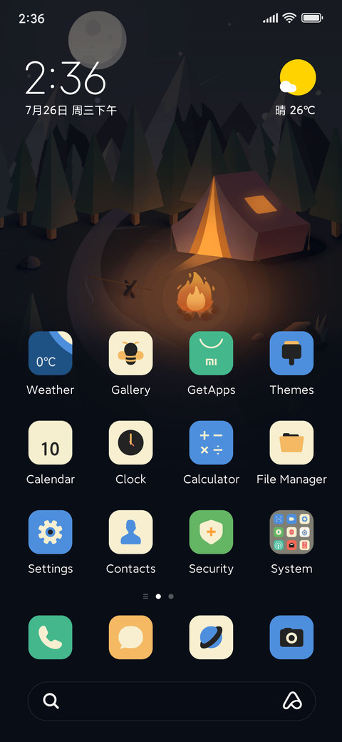 Campfire preview