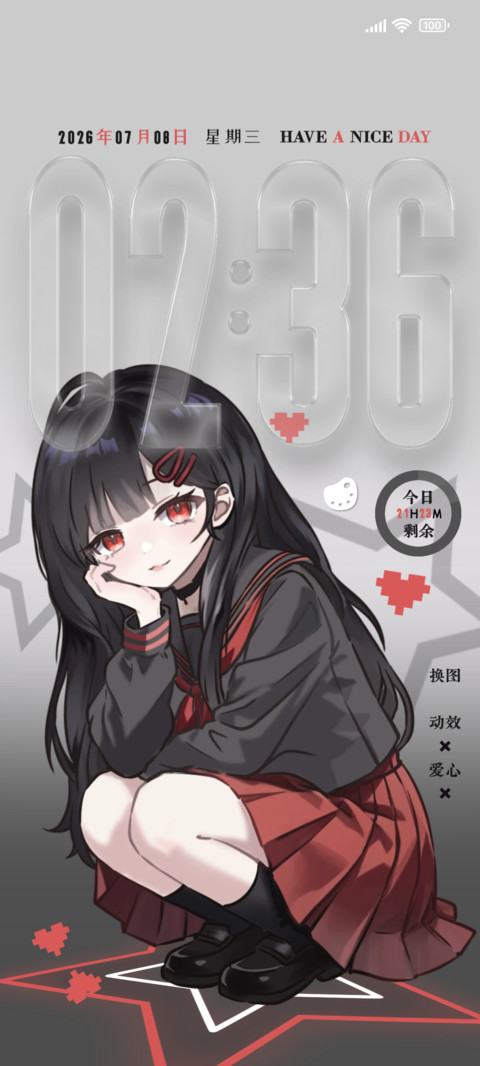 暗黑甜酷jk少女 preview