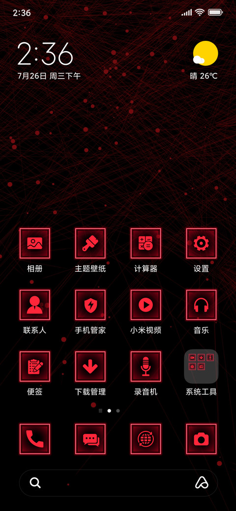 Red Tech_3MDP preview