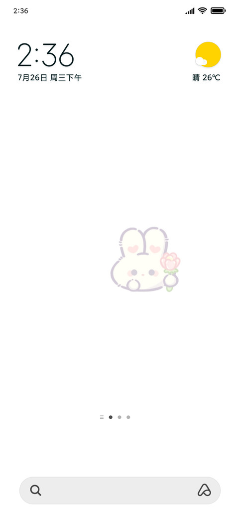 Send flowers preview