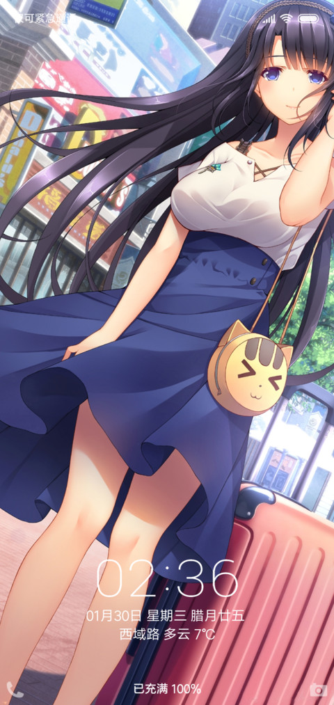 等待の少女 preview