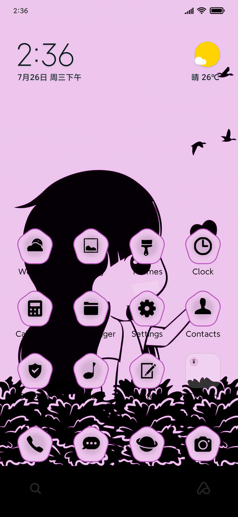 Minimal Fine preview