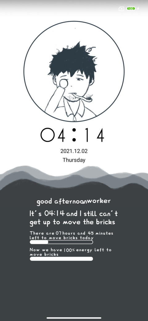 Hit the workers preview