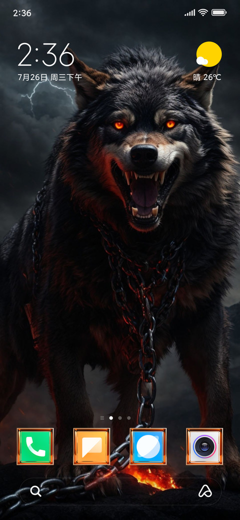 Fenrir chained preview