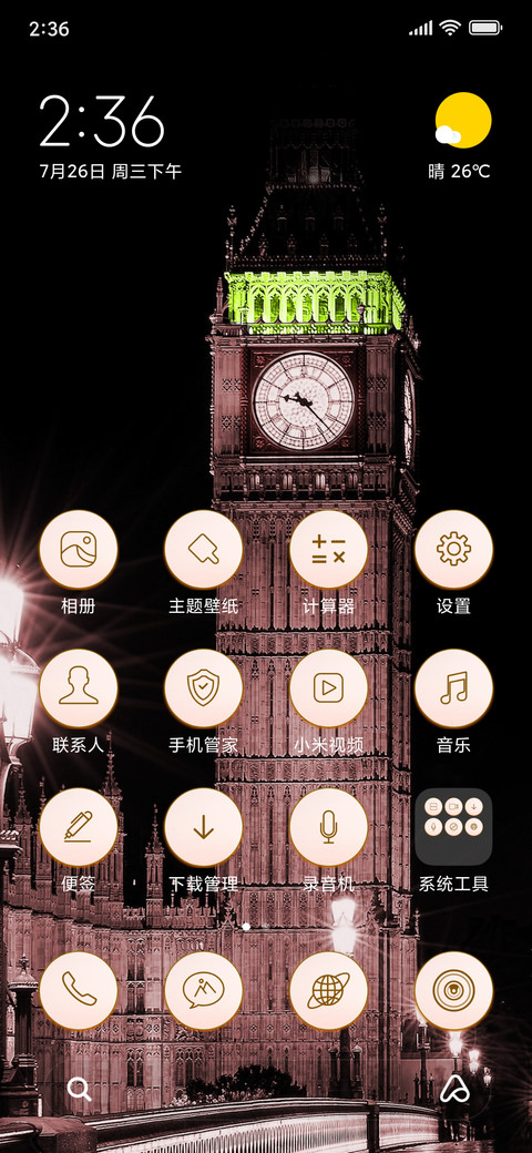 Big-Ben-Clock_3MDS preview