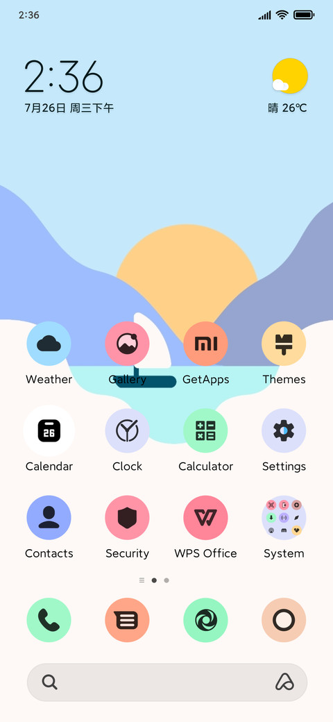 Material X preview