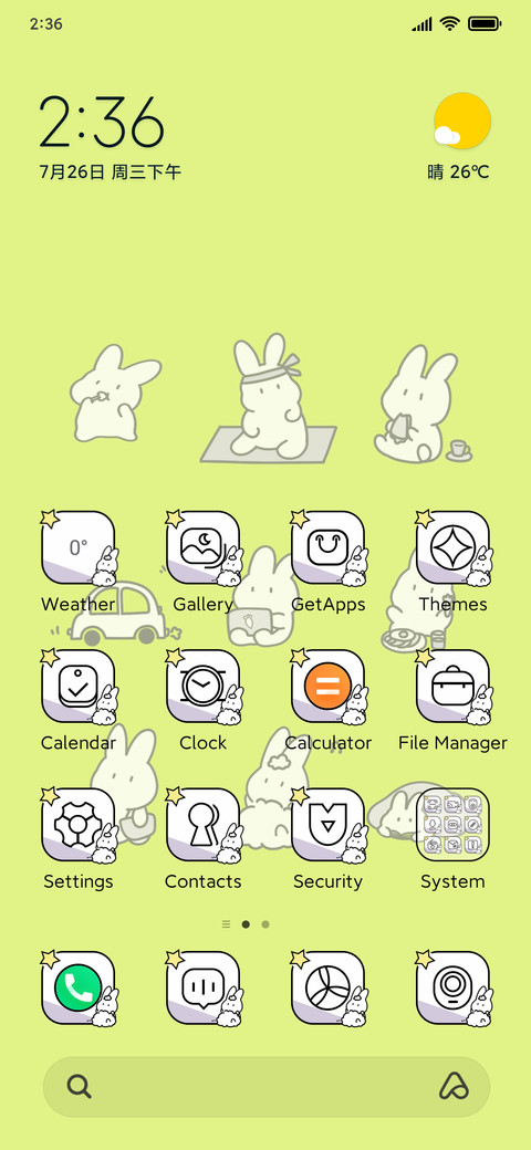 Rabbit paper daily preview