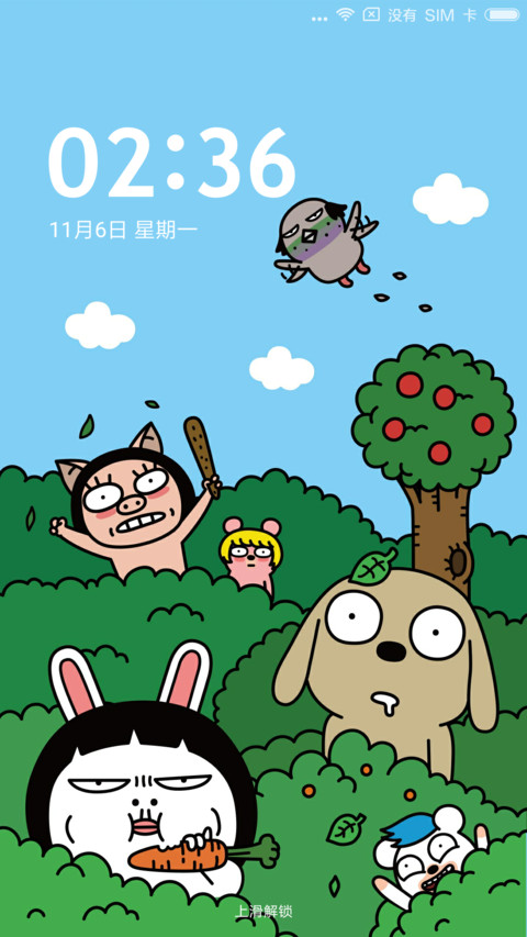 妮可兔 preview
